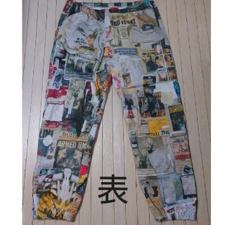 Dash's Wall Sweatpant 21SS week14