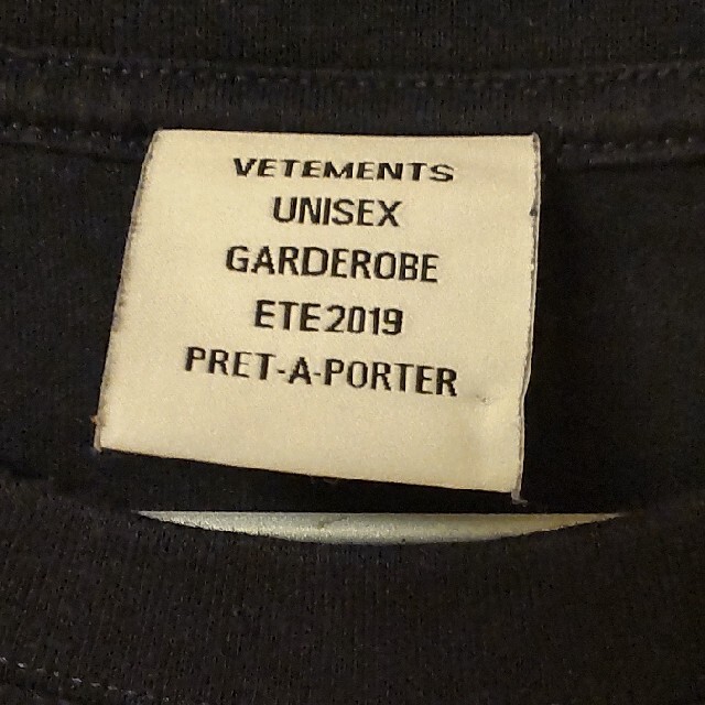 でしたら 13日まで専用vetements by nana's shop|ラクマ カートゥーン
