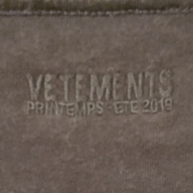 でしたら 13日まで専用vetements by nana's shop|ラクマ カートゥーン