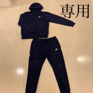 ナイキ(NIKE)のNIKE セットアップ(ジャージ)