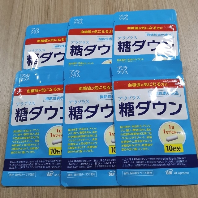 ALA(アラ)のSBIアラプロモ  アラプラス 糖ダウン 60日分 コスメ/美容のダイエット(ダイエット食品)の商品写真