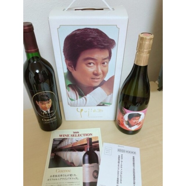 激安！激レア！石原裕次郎メモリアル！ワイン&日本酒セット！