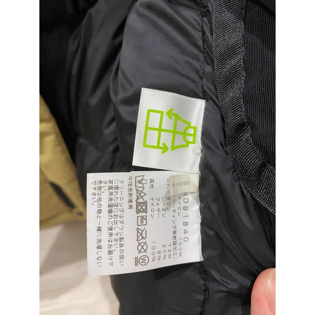 THE NORTH FACE(ザノースフェイス)のノースフェイス　バルトロライトジャケット　ケルプタン メンズのジャケット/アウター(ダウンジャケット)の商品写真