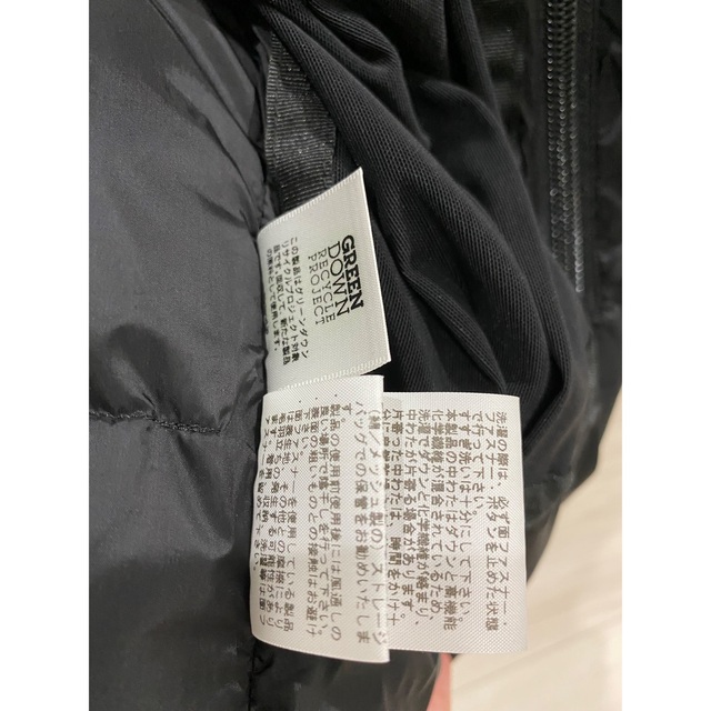 THE NORTH FACE(ザノースフェイス)のノースフェイス　バルトロライトジャケット　ケルプタン メンズのジャケット/アウター(ダウンジャケット)の商品写真