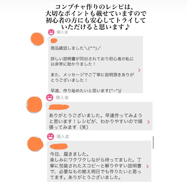 ◾️初期物 競パン50th You made arena! sサイズ 水泳部