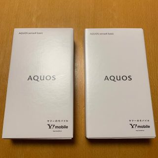 アクオス(AQUOS)のAQUOS sense4 basic ライトカッパーSIMフリー　２台(スマートフォン本体)