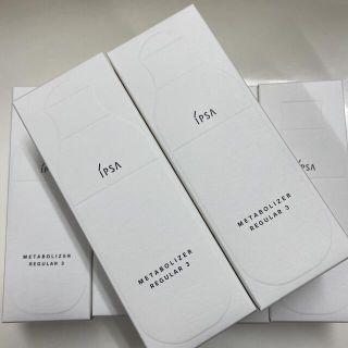 イプサ(IPSA)のイプサMEレギュラー3  ６本セット(化粧水/ローション)