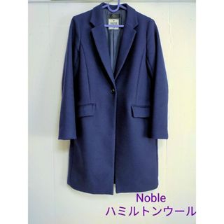 ノーブル(Noble)の【Noble】チェスターコート　定番　人気(チェスターコート)