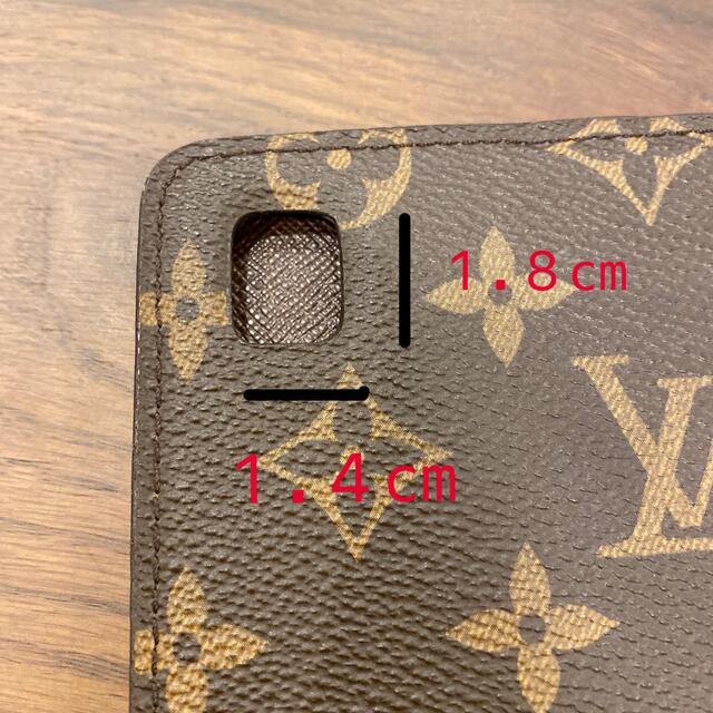 LOUIS VUITTON - ルイヴィトン iPadケース【正規品】の通販 by LOUIS VUITTON - ルイヴィトン iPadケース【正規品】の通販 by