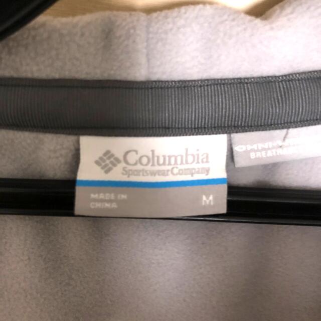 Columbia(コロンビア)のColumbia  防寒　ジャケット メンズのジャケット/アウター(マウンテンパーカー)の商品写真