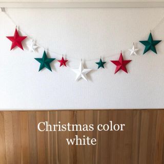 Xmas white✯バーンスターガーランド(ガーランド)