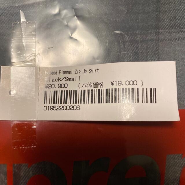Supreme - Supreme Hooded Flannel Zip Up Shirt Sサイズ Supreme - Supreme Hooded Flannel Zip Up Shirt Sサイズ