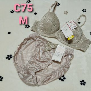 【匿名配送】ランジェリー セット ブラジャー C75 ショーツ ベージュ パール(ブラ&ショーツセット)