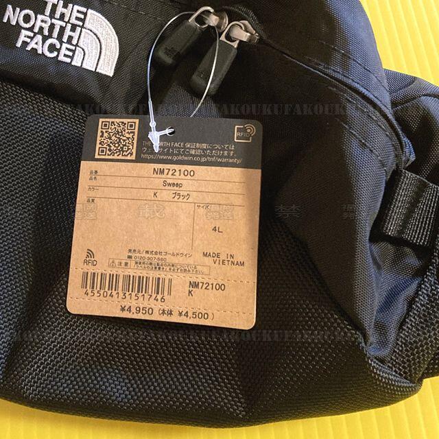 THE NORTH FACE(ザノースフェイス)のザ ノースフェイス スウィープ ブラック ウエストポーチ レディースのバッグ(ボディバッグ/ウエストポーチ)の商品写真