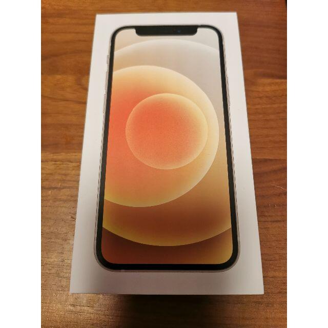 スマホ/家電/カメラ【新品】iPhone 12 mini 64GB ホワイト SIMフリー化 スマホ/家電/カメラ【新品】iPhone 12 mini 64GB ホワイト SIMフリー化