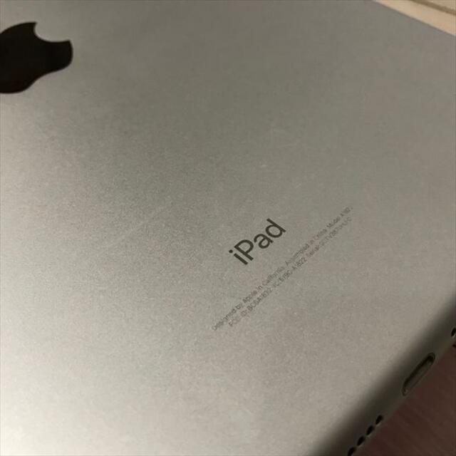 20日まで iPad 第5世代 WiFi 32GB シルバー 9.7インチ(93 6