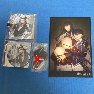 ディーエムエム(DMM)の刀剣乱舞 都結び 灯結び展 ポストカード 描きおろしイラスト(キャラクターグッズ)