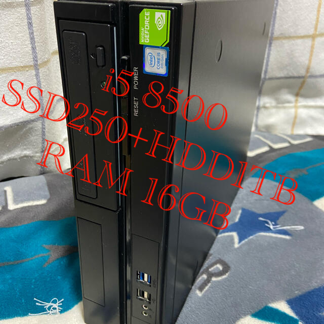 スマホ/家電/カメラドスパラPC i5 8500 SSD250 メモリ16GB ブルーレイ