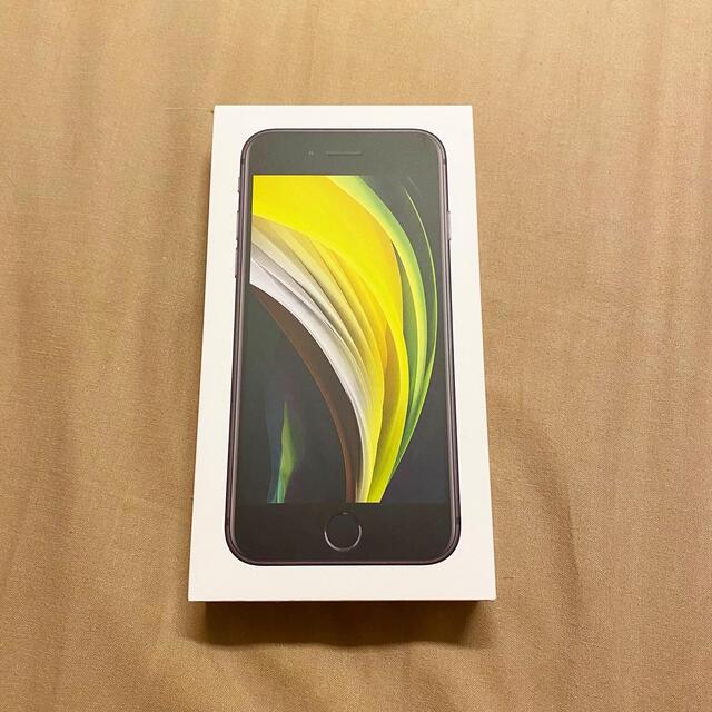 iPhone SE2 64GB SIMフリー　ブラック