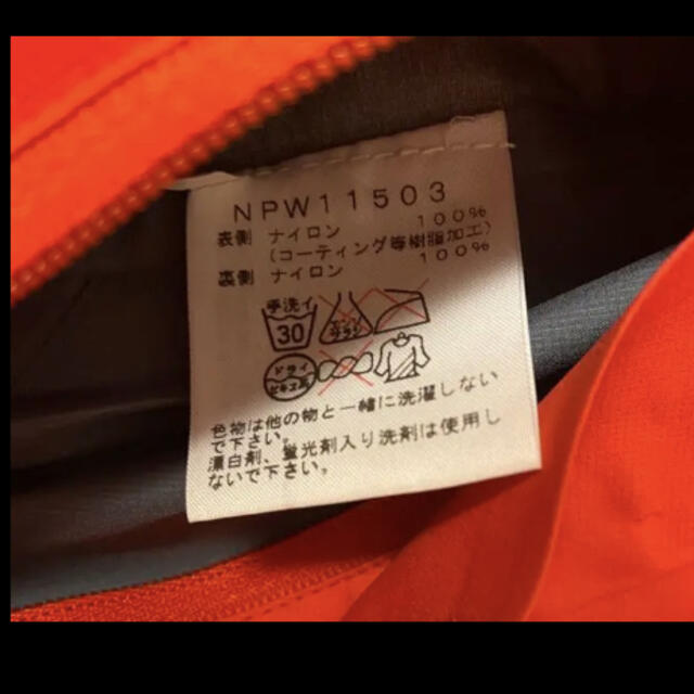 THE NORTH FACE(ザノースフェイス)のNORTH FACE ノースフェイス　クライムライトジャケット レディースのジャケット/アウター(ナイロンジャケット)の商品写真