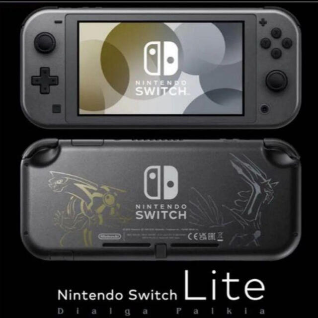 【新品未開封】任天堂　Switch lite 本体　ディアルガ・パルキア