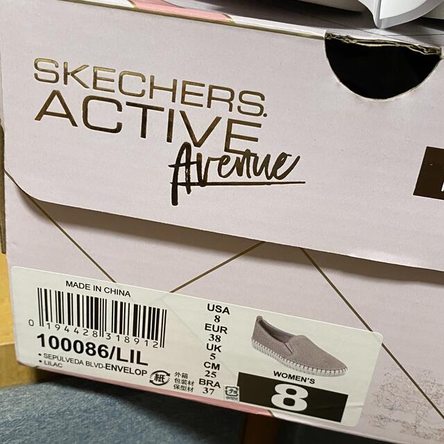 SKECHERS(スケッチャーズ)のSkechers Active Avenue  レディースの靴/シューズ(スニーカー)の商品写真