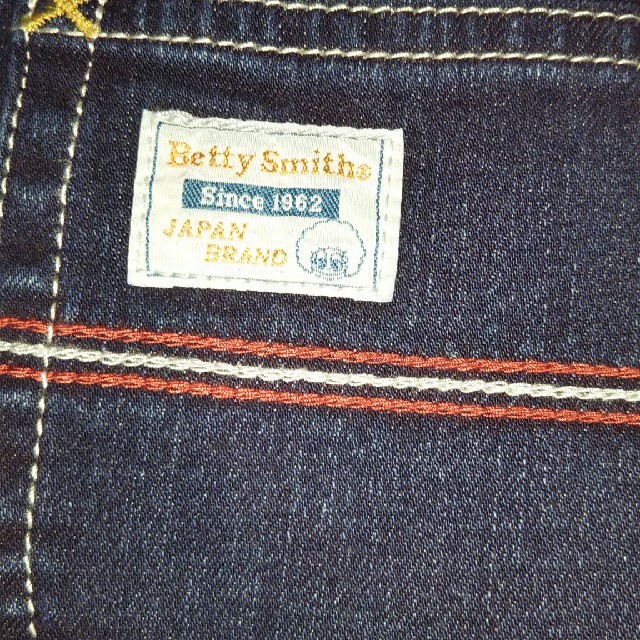 Betty Smith(ベティスミス)のデニムスカート ベティスミス レディースのスカート(ひざ丈スカート)の商品写真