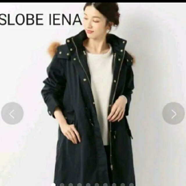 SLOBE IENA モッズコート フォックスファー