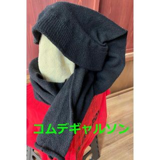 コムデギャルソン(COMME des GARCONS)のコムデギャルソン★ユニークな帽子マフラー(マフラー/ショール)