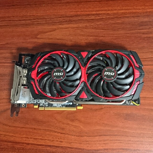 MSI RADEON RX580 ARMOR MK2 8G OC