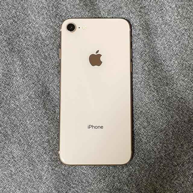 【極美品】iPhone8 64GB Gold simフリー