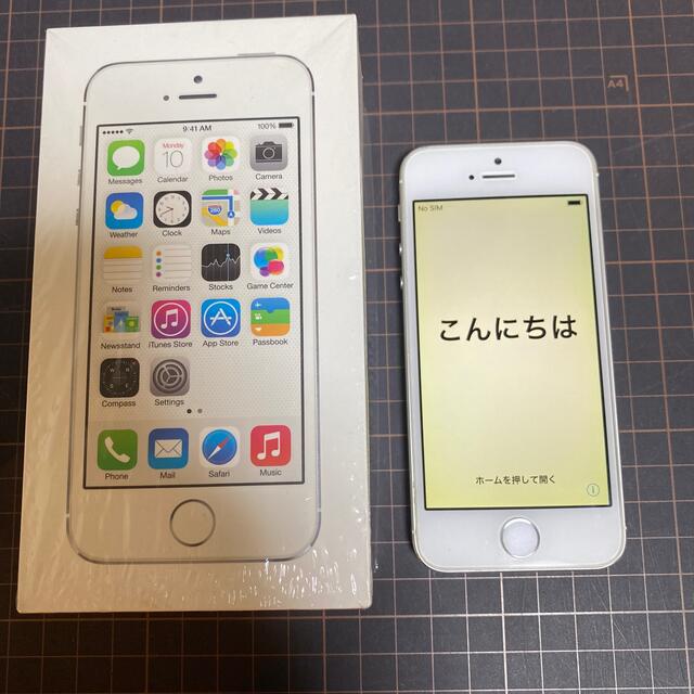 iPhone 5s silver 32GB SIMフリー