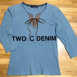 TWO:Ｃ DENIM ワッフル7分袖T (Used)(Tシャツ(長袖/七分))