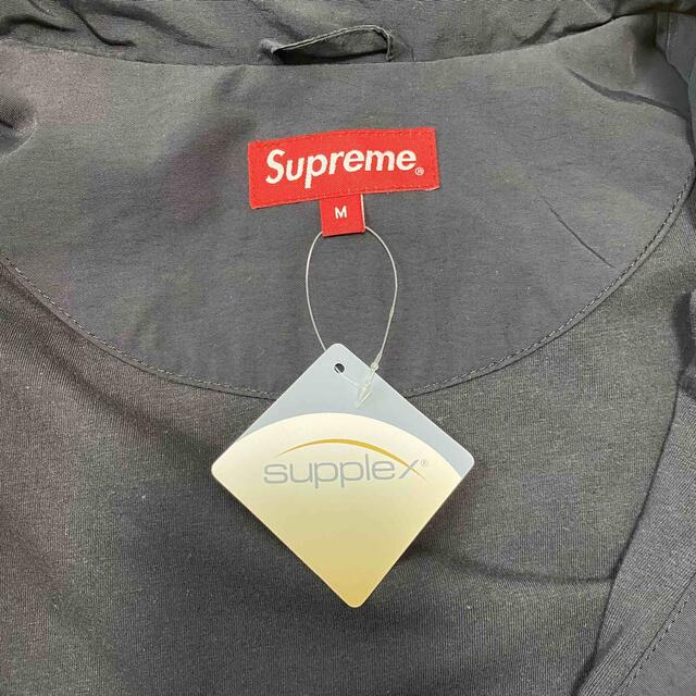 Supreme 21SS spellout track jacket