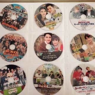 エクソ(EXO)のEXOバラエティーDVD(アイドル)