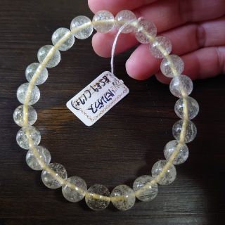 リビアン グラス ブレスレットの通販 300点以上 | フリマアプリ ラクマ リビアン グラス ブレスレットの通販 300点以上 | フリマアプリ ラクマ