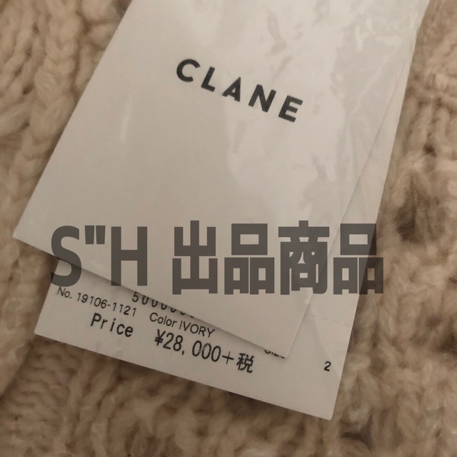 CLANE  クラネ  HAND CABLE ARCH KNIT TOPS レディースのトップス(ニット/セーター)の商品写真