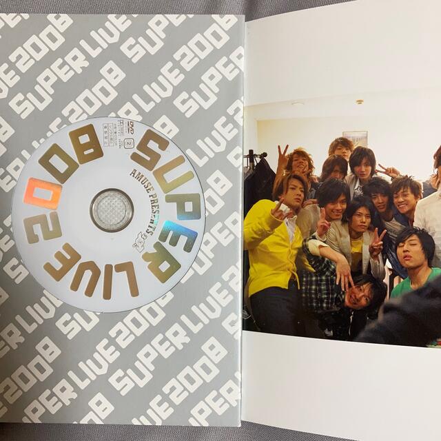 ハンサムライブ2008 DVD フォトブック | www.innoveering.net