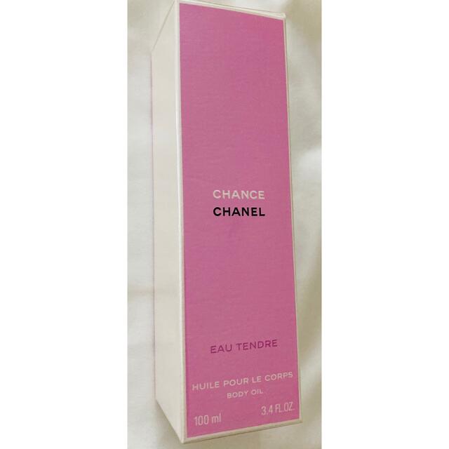 CHANEL(シャネル)の【新品・未使用】シャネル　チャンス　オー　タンドゥル　ボディオイル100ml コスメ/美容のボディケア(ボディオイル)の商品写真