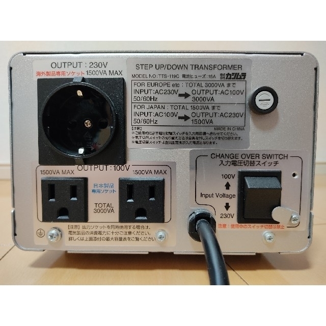 Kashimura カシムラ 海外国内用 変圧器 AC 220V ～ 240V 3000W 本体の通販 by たいあん's shop｜カシムラ ならラクマ