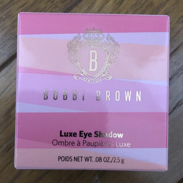 BOBBI BROWN(ボビイブラウン)のリュクスアイシャドウ コスメ/美容のベースメイク/化粧品(アイシャドウ)の商品写真