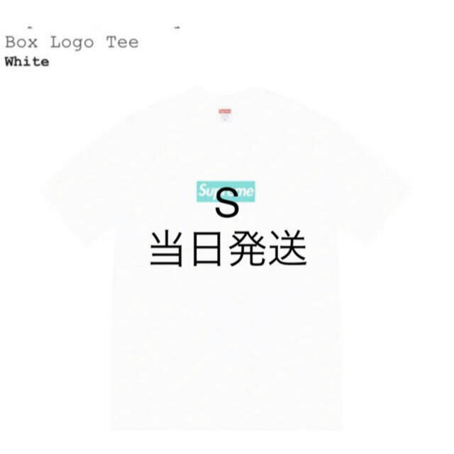 Supreme - 店舗購入 Supreme Tiffany Box Logo Tee Tシャツ S