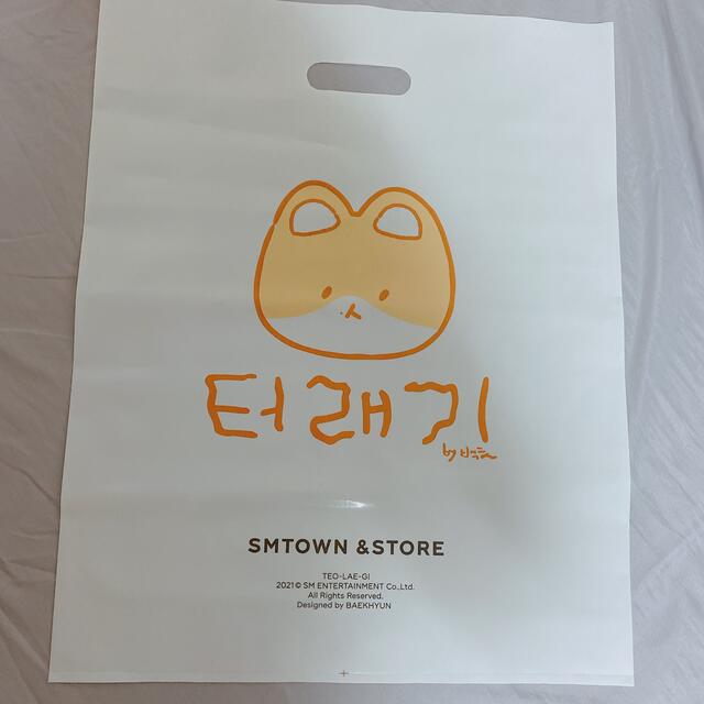 EXO - EXO ベッキョン ベク popup トレギ teolaegi 袋 中の通販 by EXO - EXO ベッキョン ベク popup トレギ teolaegi 袋 中の通販 by