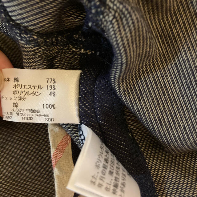 BURBERRY - バーバリー ジャンパースカート 90 美品の通販 by りん☆'s