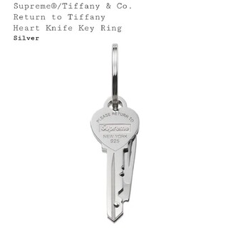 シュプリーム(Supreme)のSupreme Tiffany  Heart Knife Key Ring(キーホルダー)