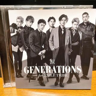 ジェネレーションズ(GENERATIONS)のGENERATIONS 涙(ポップス/ロック(邦楽))