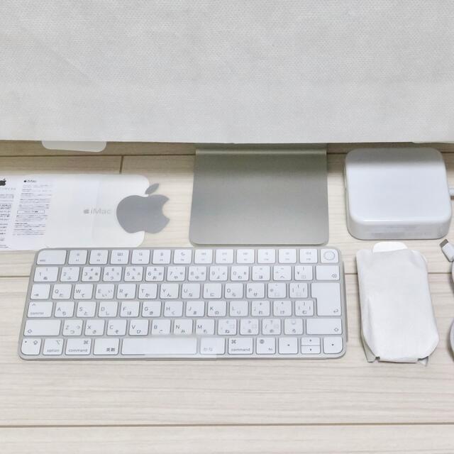 M1 iMac 24 シルバー8CPU 8GPU メモリ8GB SSD256GB