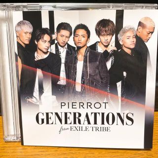 ジェネレーションズ(GENERATIONS)のGENERATIONS PIERROT(ポップス/ロック(邦楽))