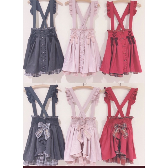 LIZ LISA - LIZ LISA チェックフリルカシュクールスカートの通販 LIZ LISA - LIZ LISA チェックフリルカシュクールスカートの通販