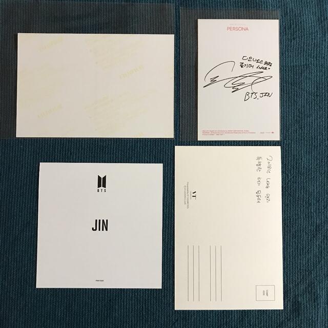 防弾少年団(BTS)(ボウダンショウネンダン)のBTS ジン　JIN 4枚セット エンタメ/ホビーのCD(K-POP/アジア)の商品写真